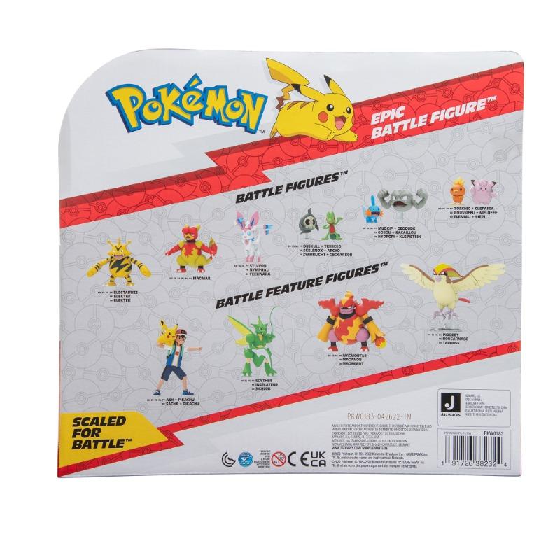 بوكيمون - مجسم قتال لوجيا الملحمي - 12 إنش