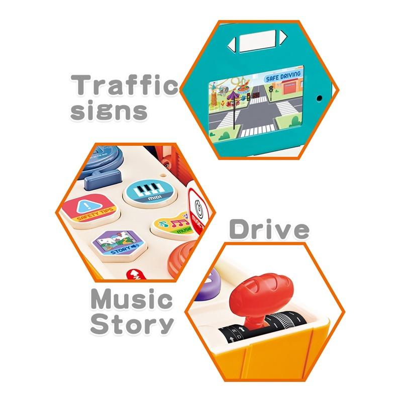 حافلة المدرسة الموسيقية 2 في 1