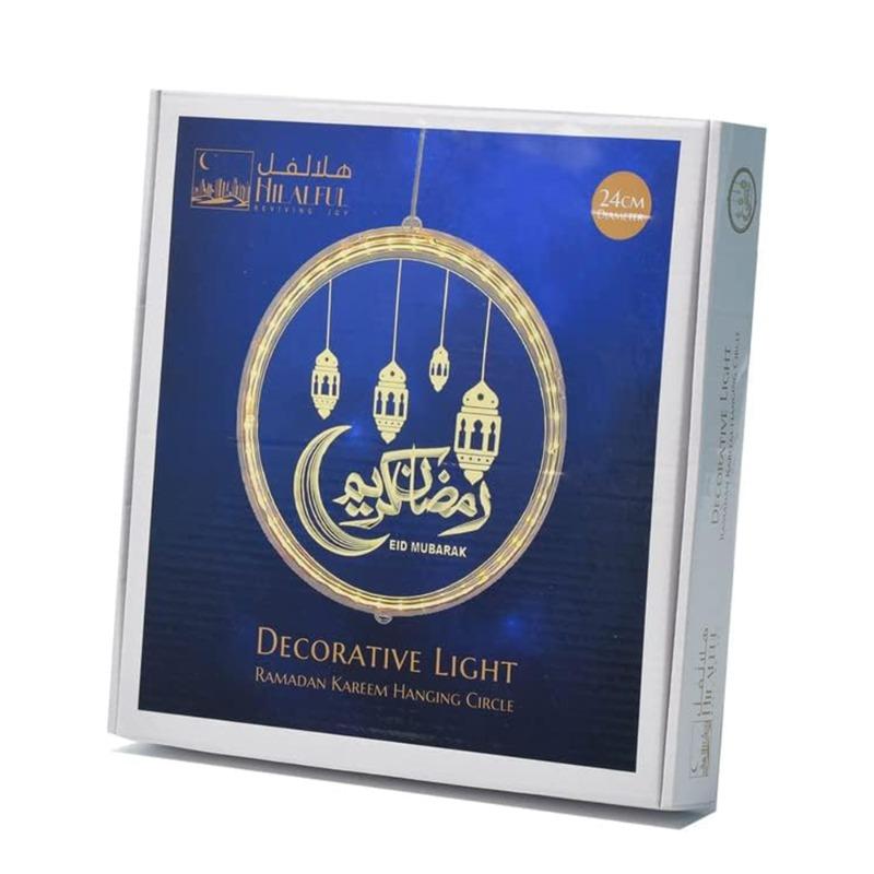 HilalFul Ramadan Kareem Hanging Circle