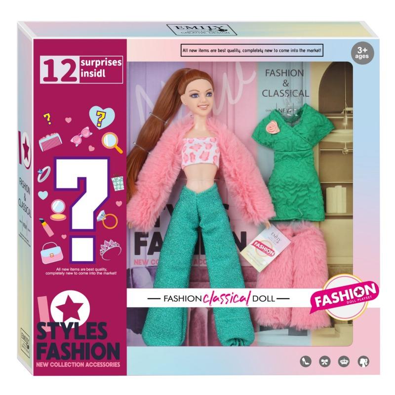 Emily Fashion Doll 12 Surprises - Green And Pink