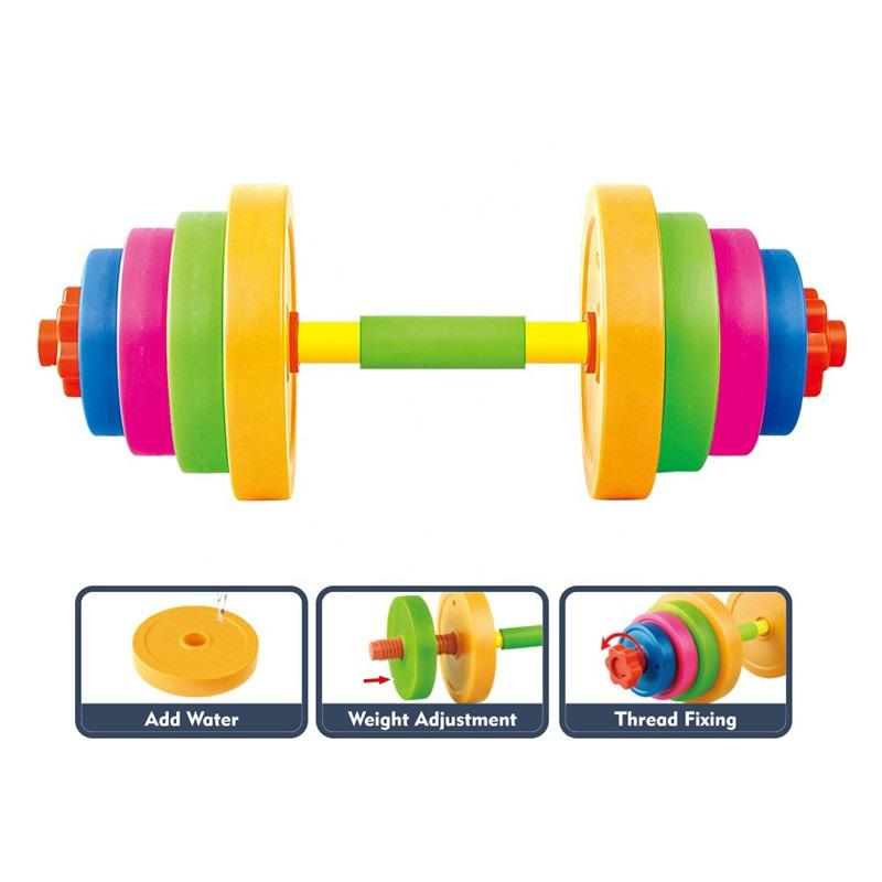 Toyk Kids Toys Sports Bar Bell For Children Length 80.7 cm