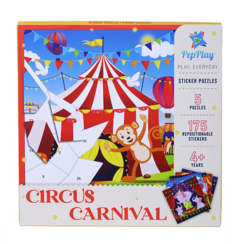 بيب بلاي - ملصقات بأشكال تعليمية كرنفال السيرك