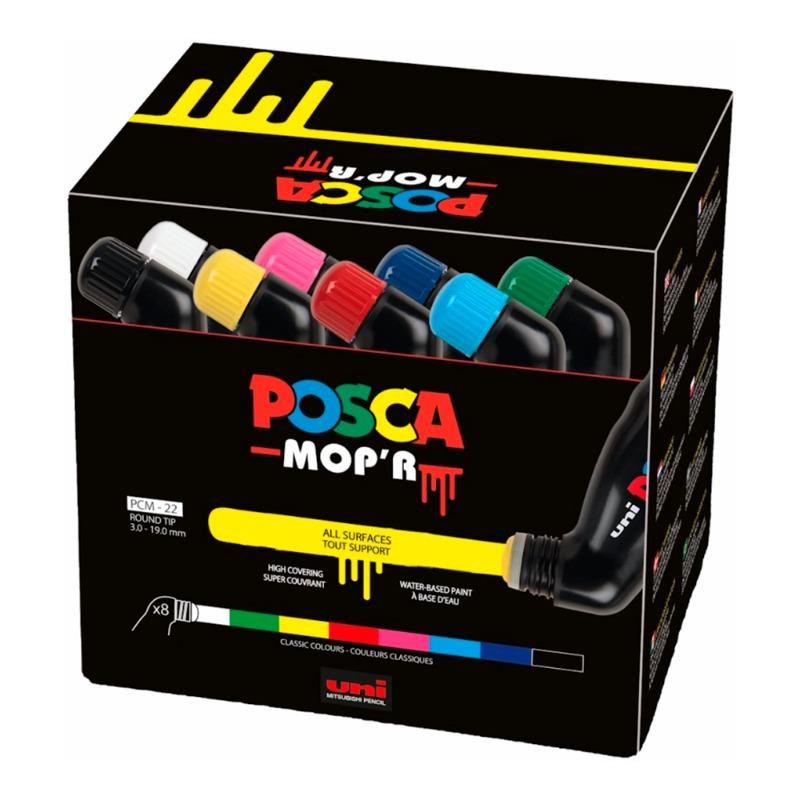 يوني بوسكا - مجموعة التلوين المائية 8 أقلام