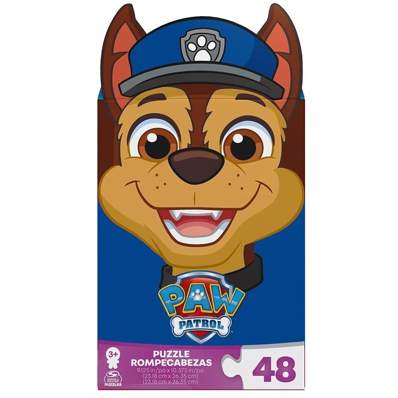 بازل باو باترول رومبيكابيزاس - 48 قطعة