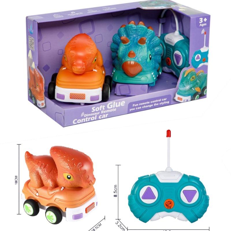 SoftGoal Dinosaur Car with Remote Control