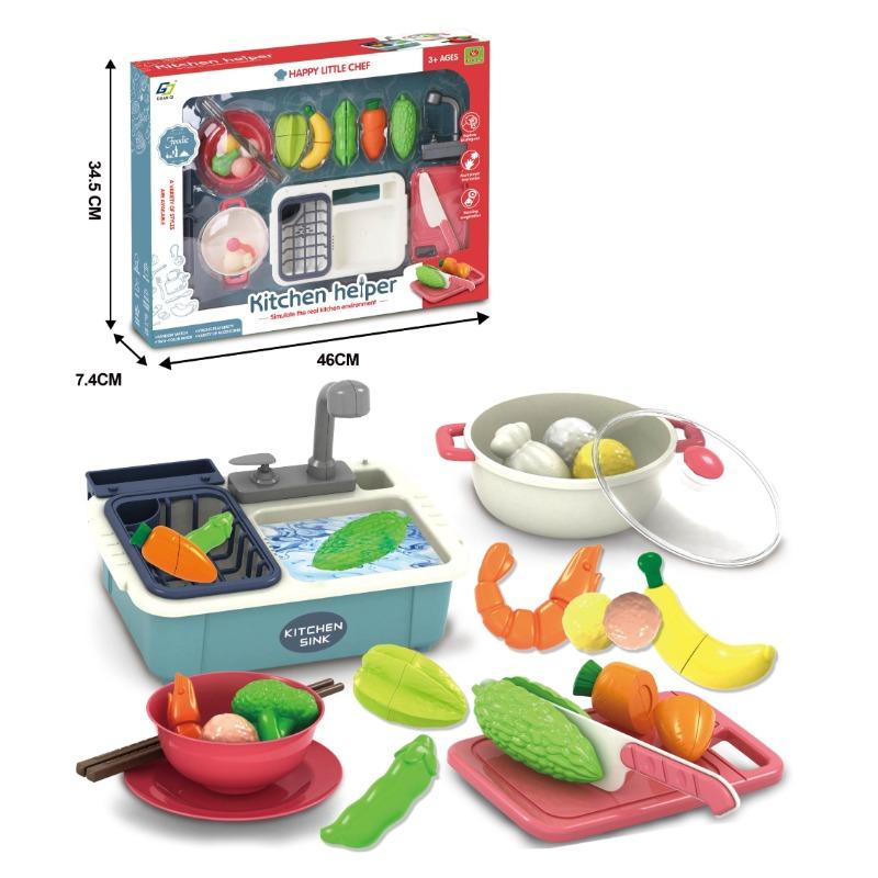 Vegetable Dishwasher Set