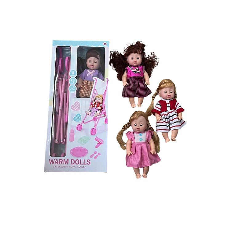 Doll With Stroller