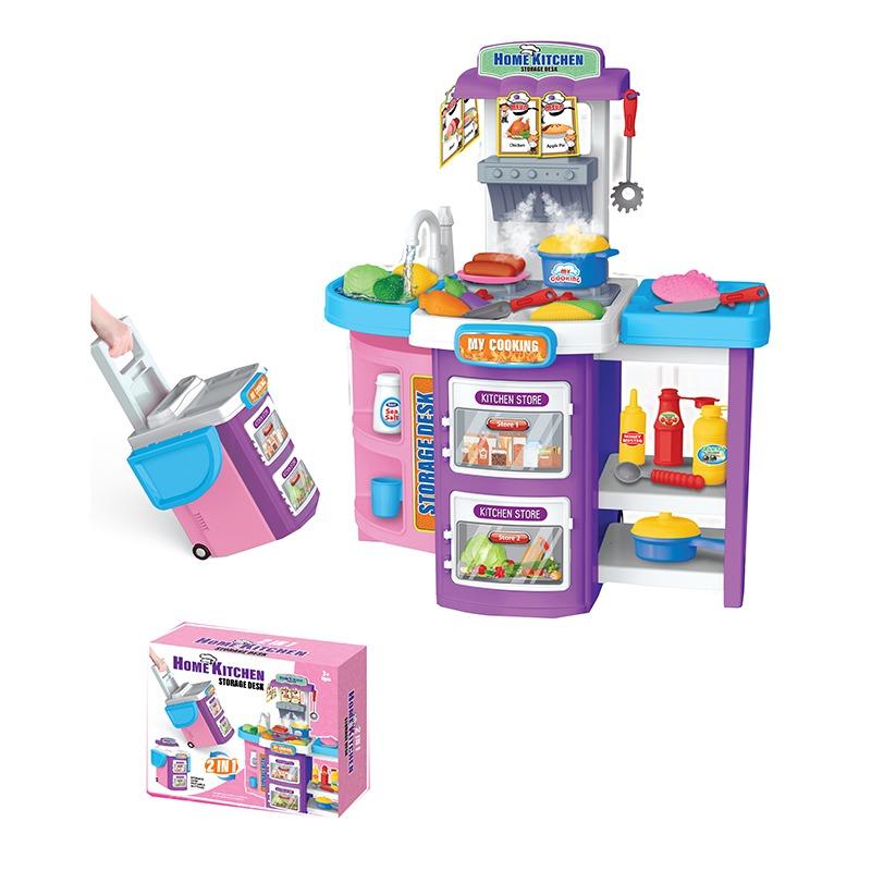 مجموعة لعبة المطبخ التظاهرية مع الاكسسوارات