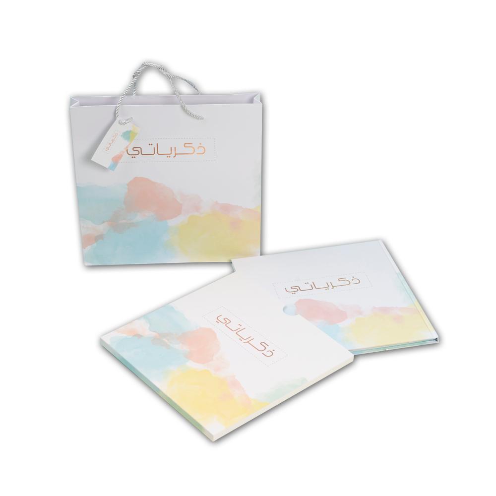 البوم ذكرياتي للأطفال