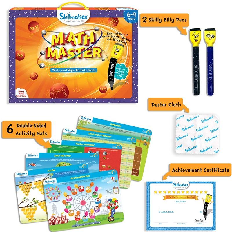 سكيل ماتيكس - لعبة سيد الرياضيات