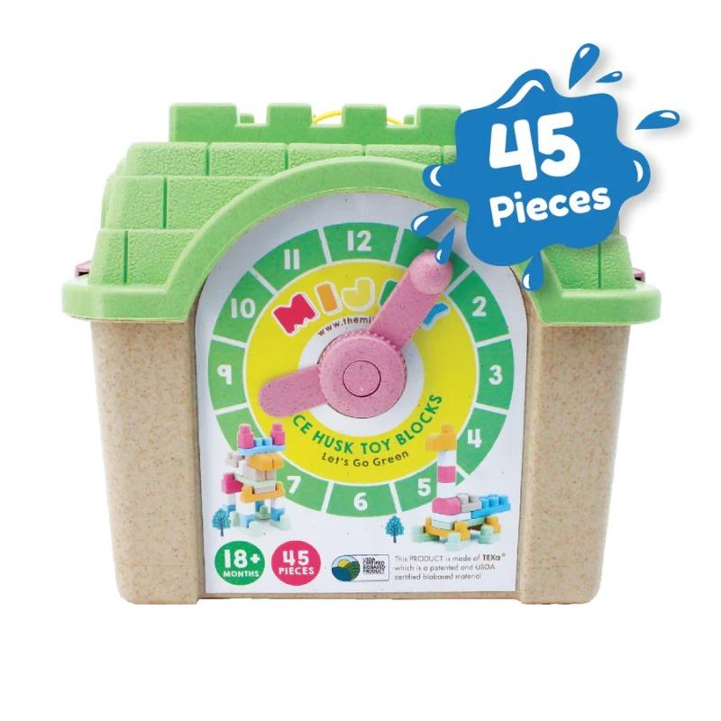 ميجوي - صندوق مكعبات الألعاب 45 قطعة