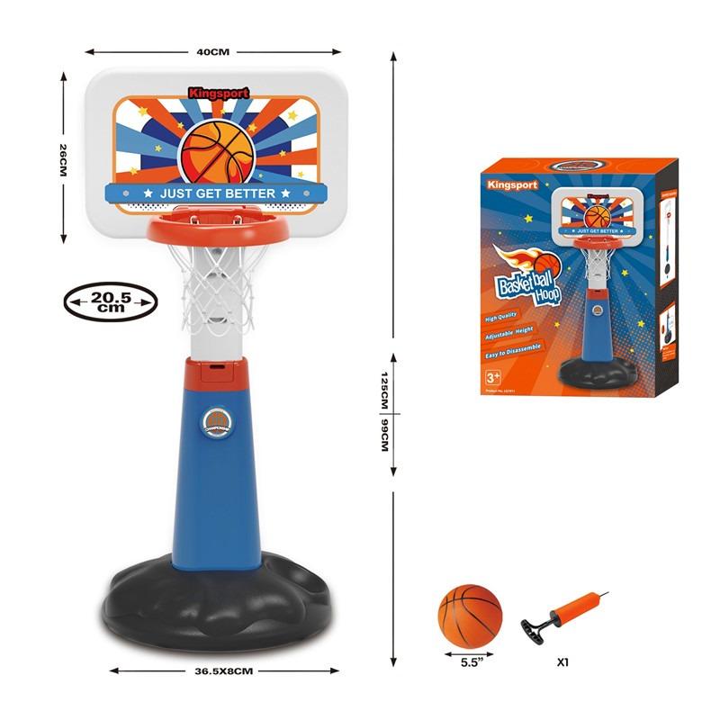 كينج سبورت - مجموعة كرة السلة