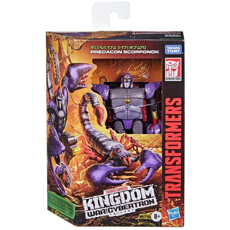 ترانسفورمرز - شخصية ديلوكس سكوربونوك كينجدوم المتحول
