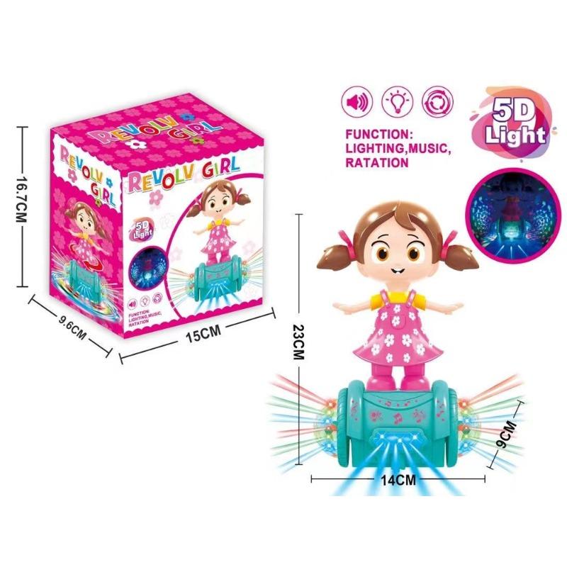 Electric 5D Lights Dazzling Music Whirling Girl