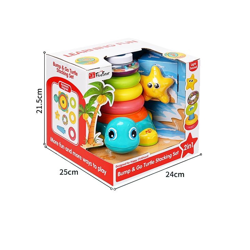 فايف ستار - مجموعة تكديس السلحفاة بامب آند جو