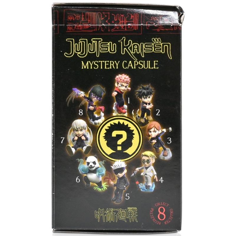 Yume Jujutsu Kaisen Cursed Surprise Capsule