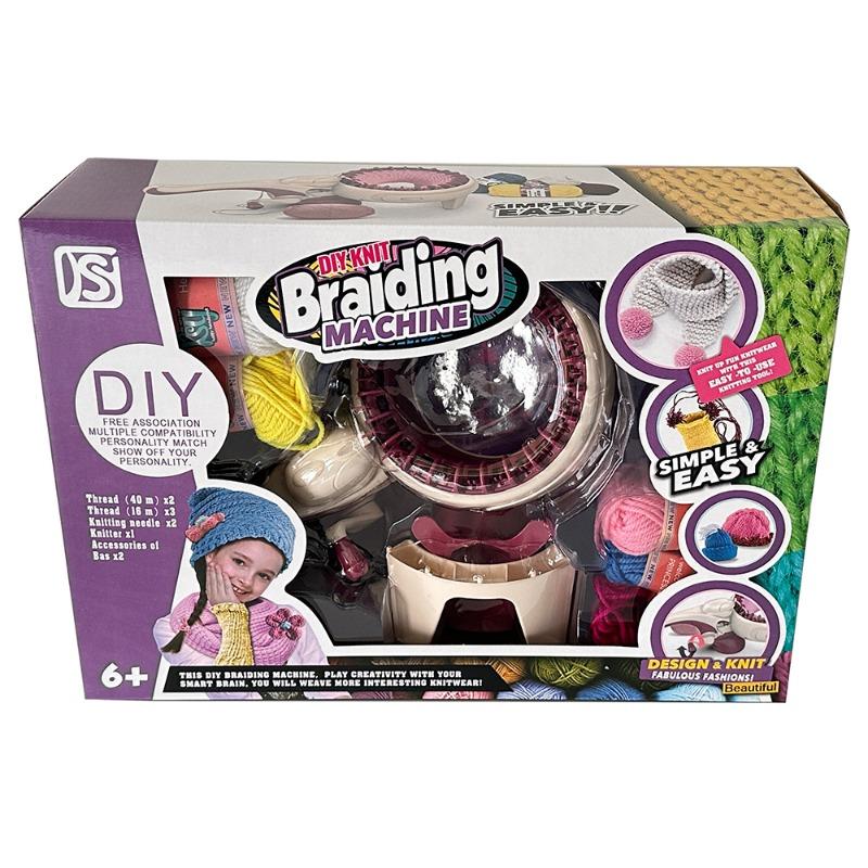 كي اس واي - آلة الضفائر – تصميم وحياكة مجموعة الأزياء الرائعة
