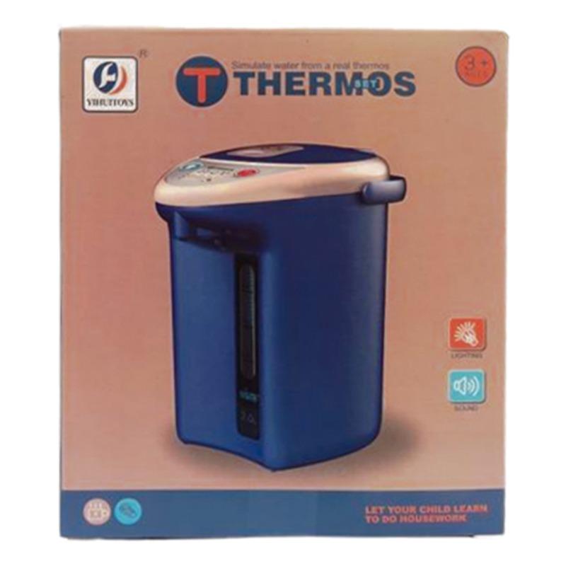 Toy Thermos