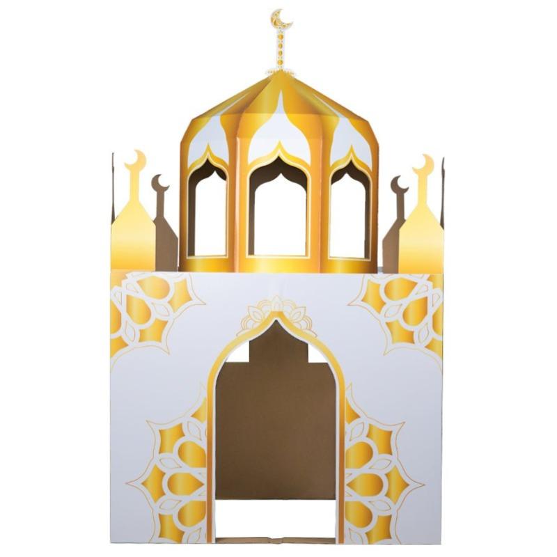 HilalFul Mosque Cardboard - Gold and White