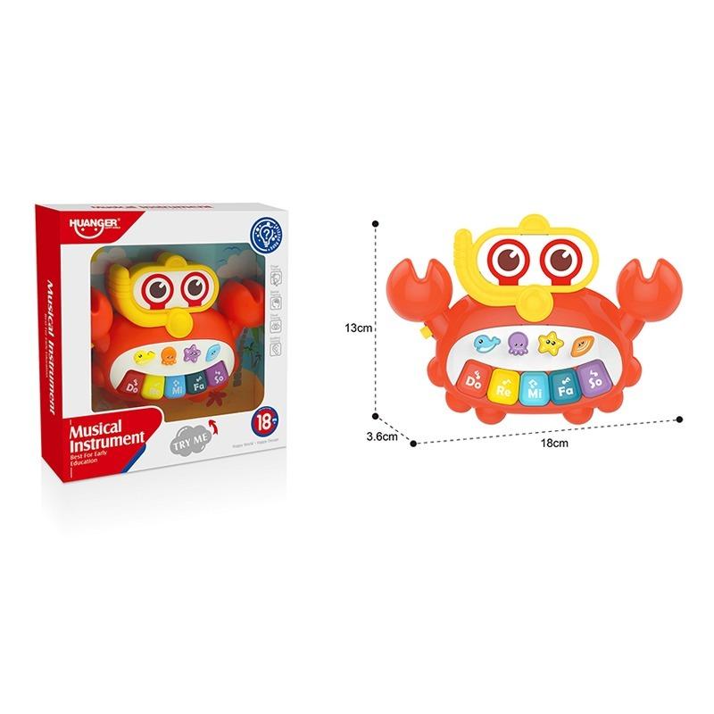 TTC Musical Instrument Piano