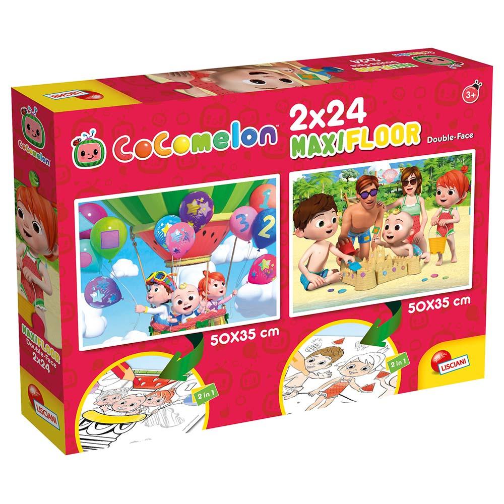 كوكو ميلون - ماكسي فلور لوحة أحجية مزدوجة الوجة 2*24 كن لطيف