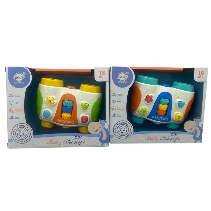 Chimstar Baby Telescope - Assorted