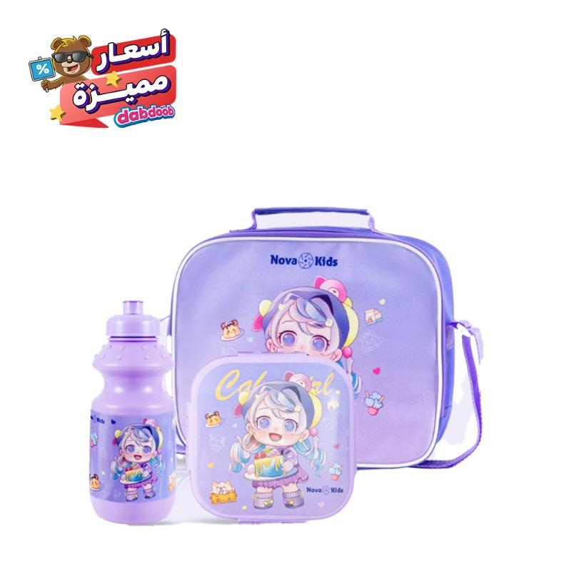 Nova Kids Lunch Box and Water Bottle With Lunch Bag - Purple