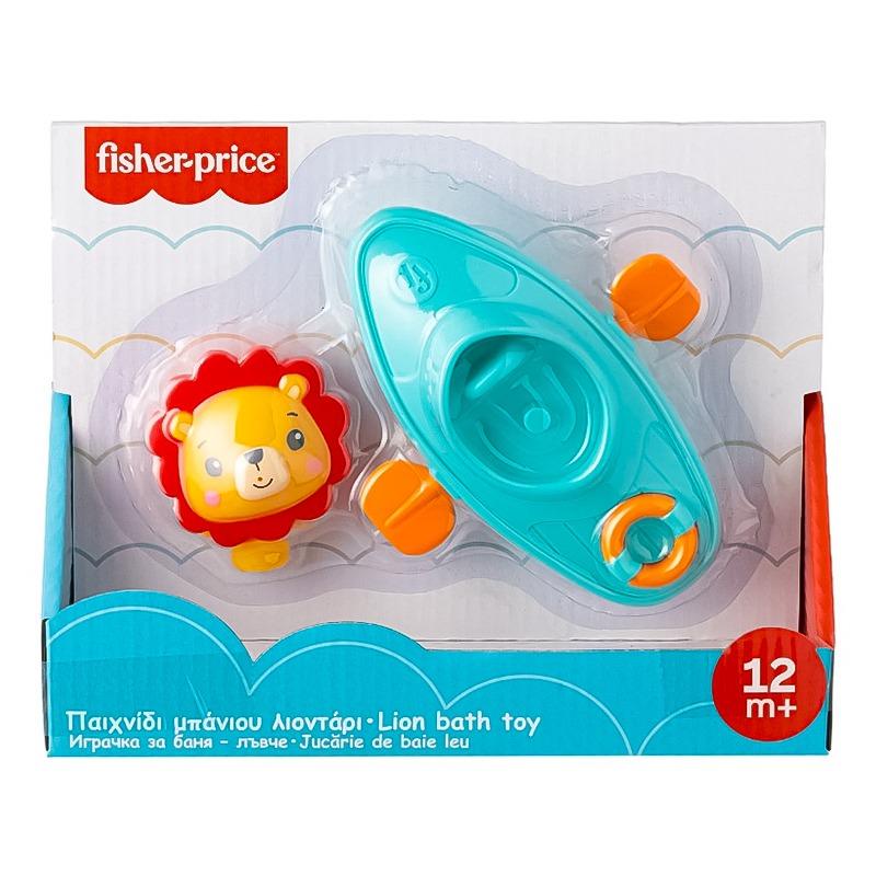 Fisher Price Wind Up Boat With Figure Animal - Lion