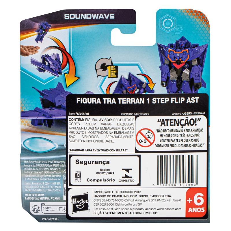 هاسبرو - ألعاب ترانسفورمرز إيرث سبارك