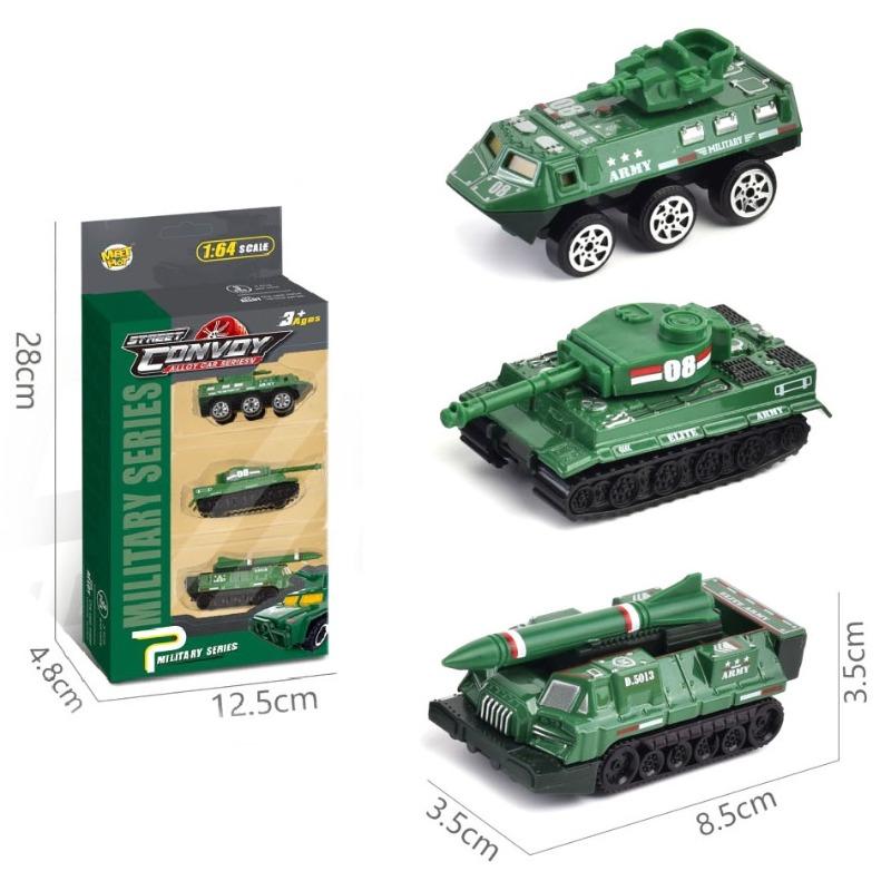 ميت هوت - مجموعة شاحنات ستريت كونفوي العسكرية أشكال متعددة