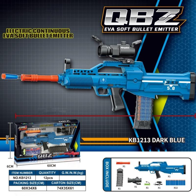 QBZ Soft Bullet Emitter