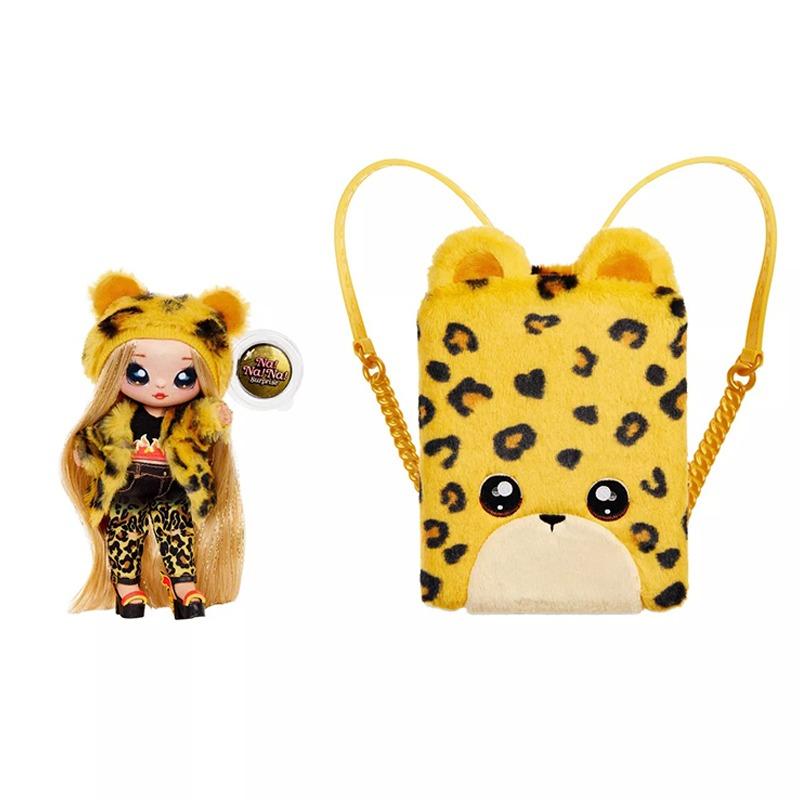 نا نا نا سربرايز - 3 في 1 حقيبة ظهر لغرفة نوم شخصية جينيل جاغوار