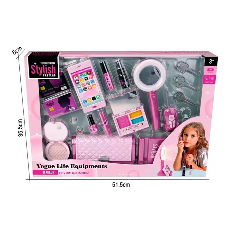 ستايلش - مجموعة فوغ لايف التظاهرية