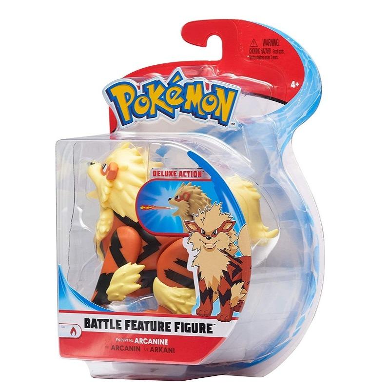 Pokemon Battle Feature Pangoro Figure - 12cm