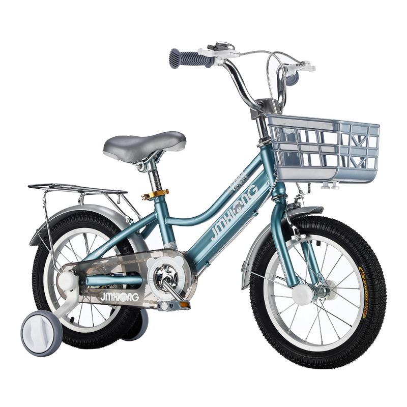 First Step Kids' Sports Bike 14 Inch