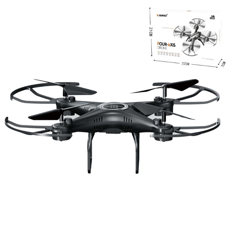 R/C Four-Axis Drone with Fixed Height Light