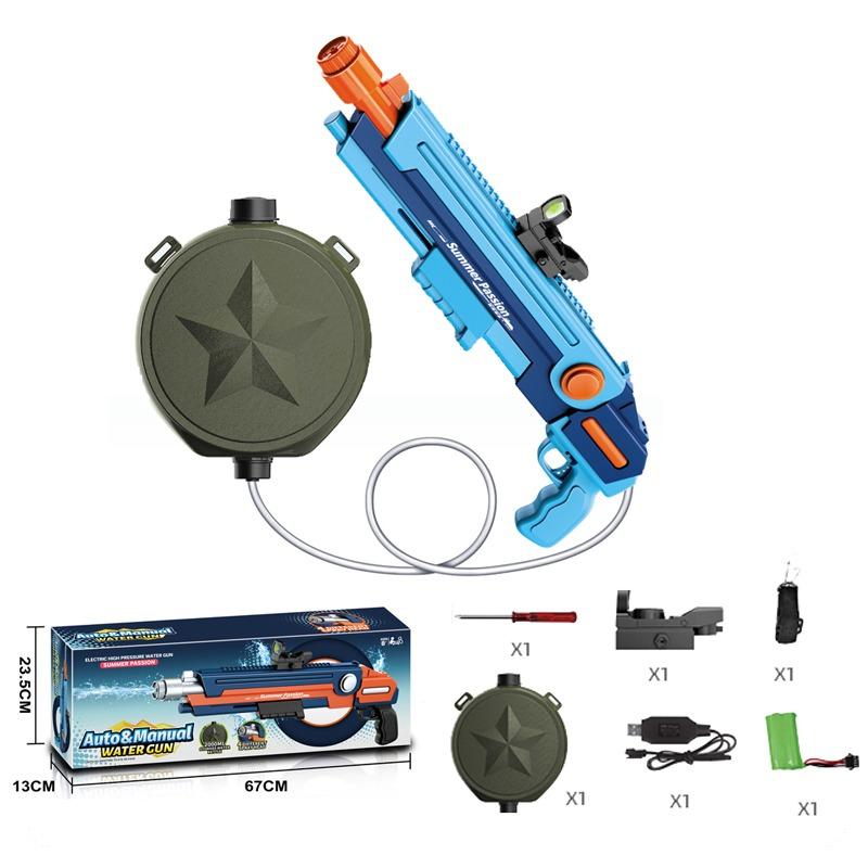 لعبه مسدس مياه ضغط عالي يدوي وأوتوماتيكي متكامل