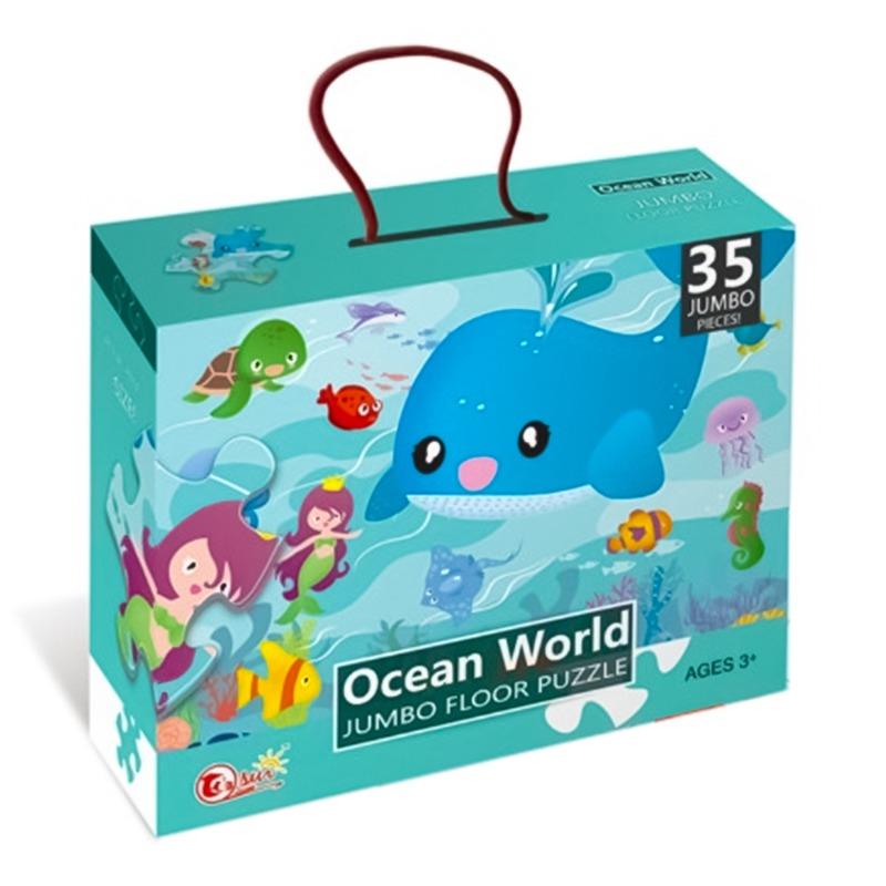 Tu Sun Ocean World Puzzle - 35 Pcs