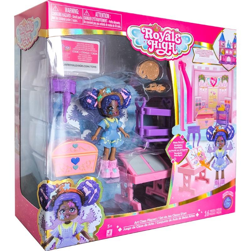 رويال هاي - تشكيلة مجموعات اللعب الصغيرة