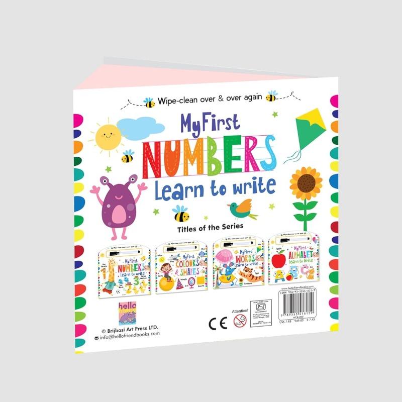 هلو فريند - كتابي الأول إكتب وامسح تعليم الأرقام