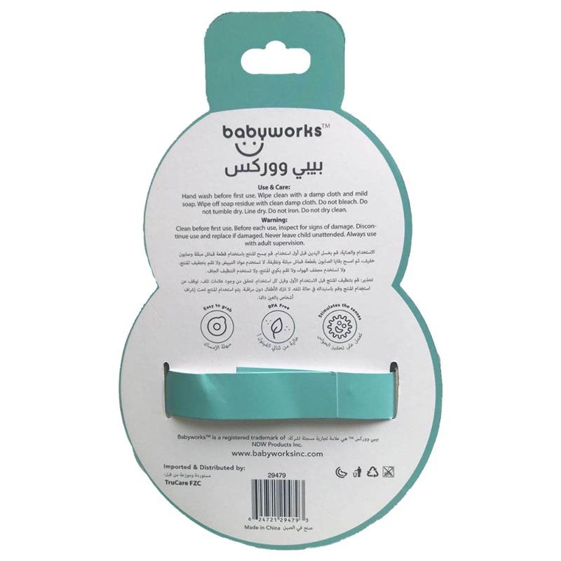 بيبي ووركس - خشخيشة الأطفال بتصميم البطريق بيرسي