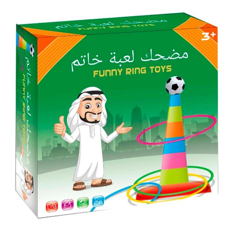 لعبة فاني رينج