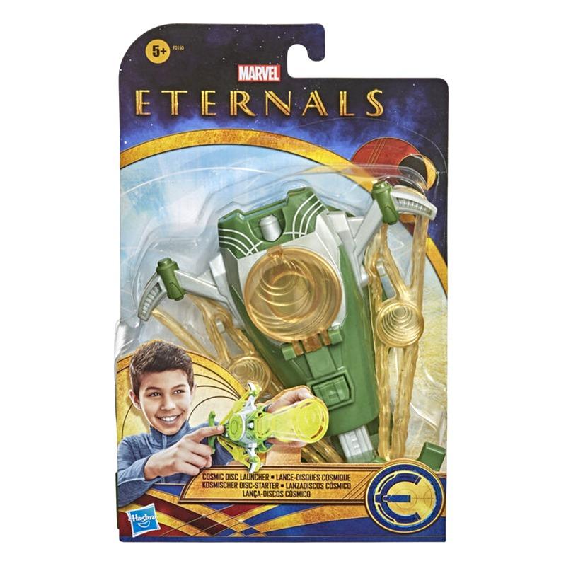 مارفل ذا اتيرنال تيتان هيرو - قاذفة كوزميك ديسك