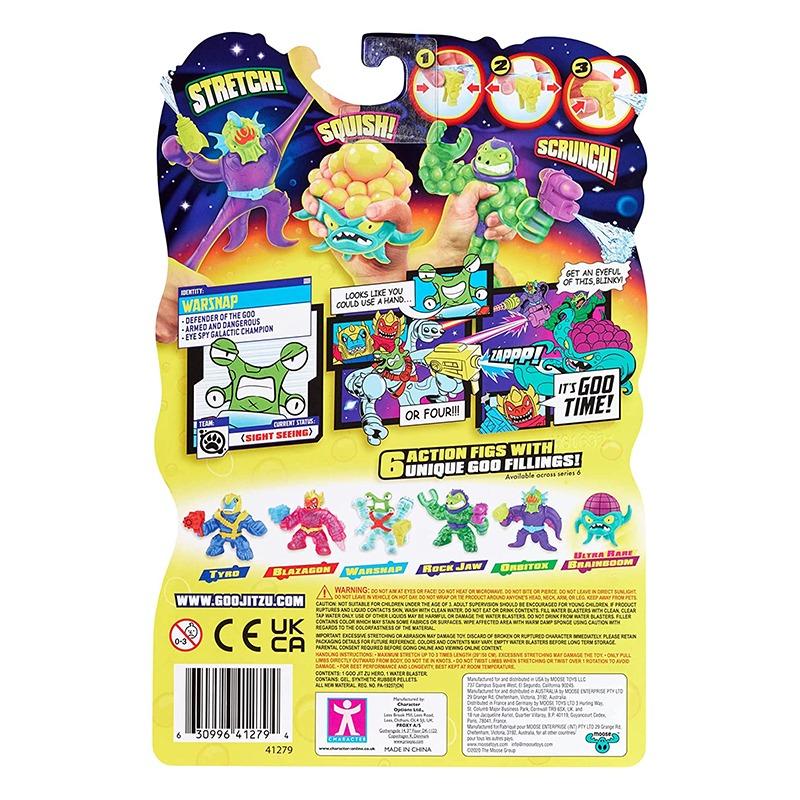 هيروز أوف جو جيت زو - جالكسي بلاست هيرو باك وارسناب