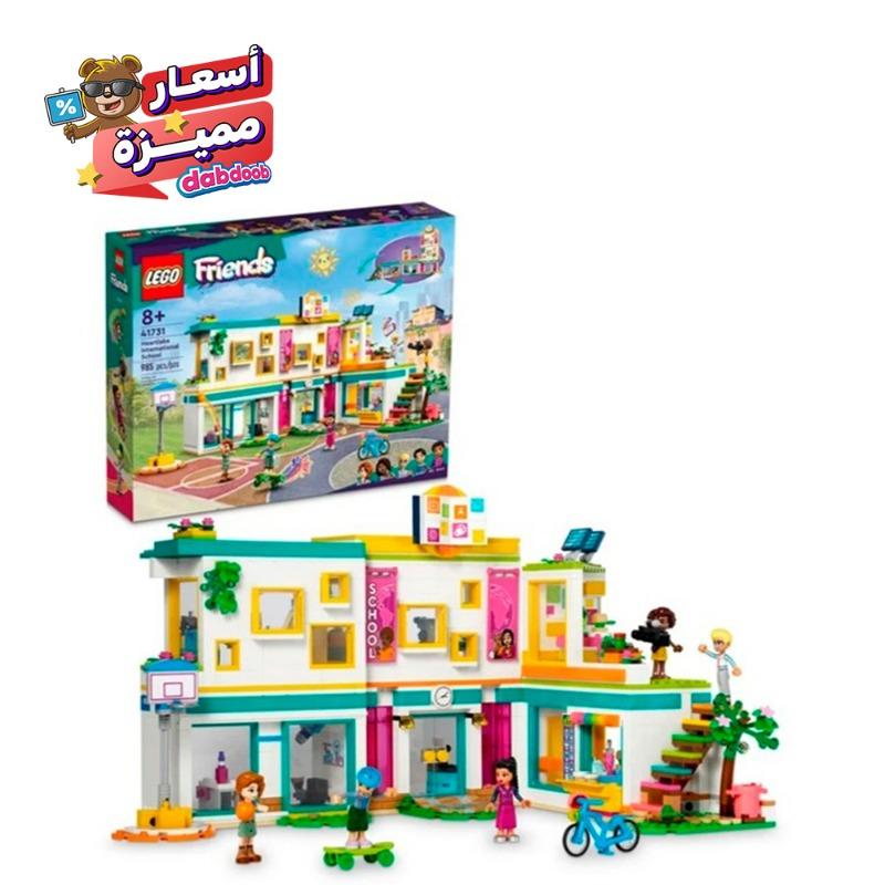 LEGO Friends Heartlake School Building Toy Set - 985 Pcs 41731