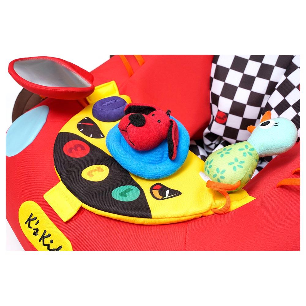 كيز كيدز - سيارة جامبو جو التفاعلية