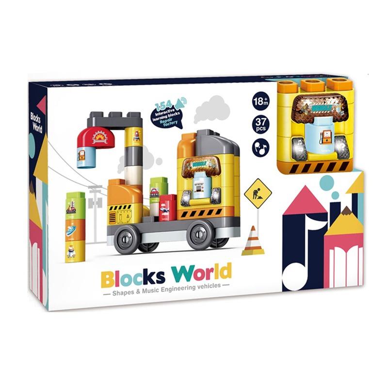 بيلد دريم - مجموعة مكعبات تركيب الشاحنة 37 قطعة