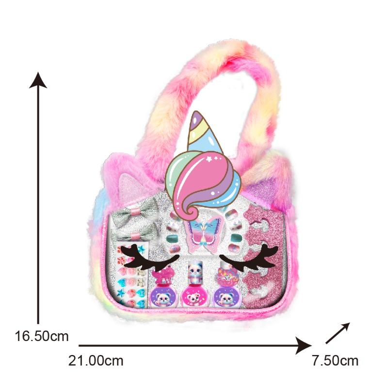 حقيبة تجميل أنيقة للأطفال