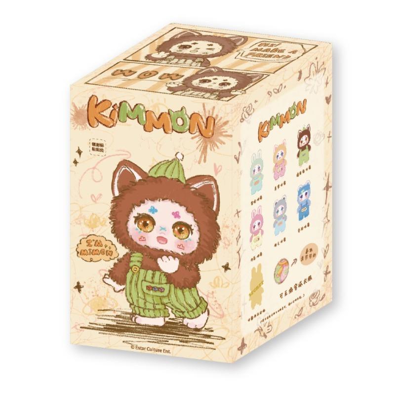 كيمون: سلسلة مفاتيح شخصية ميمون