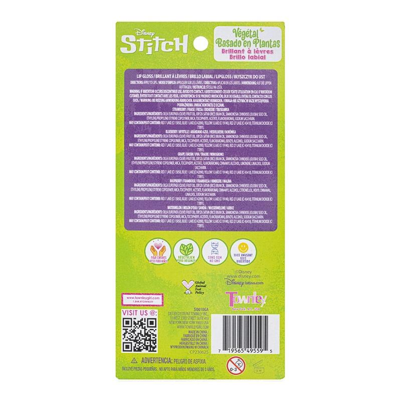 مجموعة ملمع الشفاه ستيتش للأطفال – 5 قطع